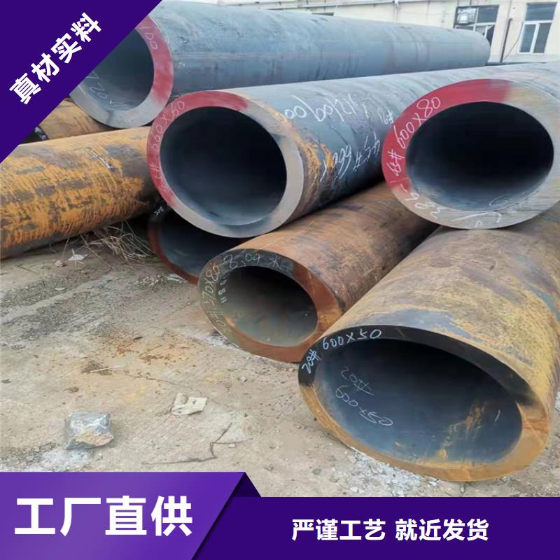 无缝钢管27SiMn无缝钢管品质保证