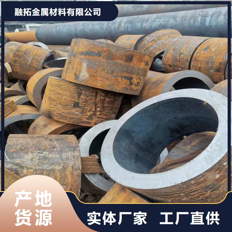 无缝钢管16mn无缝管实力大厂家