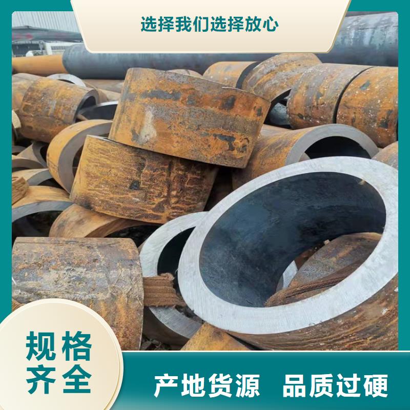 精密合金管-视频-内蒙古呼伦贝尔市融拓精密合金管可服务区域通辽|乌海|呼和浩特|包头等