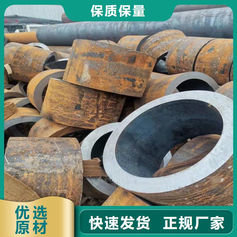 精密合金管-视频-精密合金管-湖南省株洲市【同城】生产商-芦淞|炎陵|永州|邵阳|怀化|岳阳|湘潭