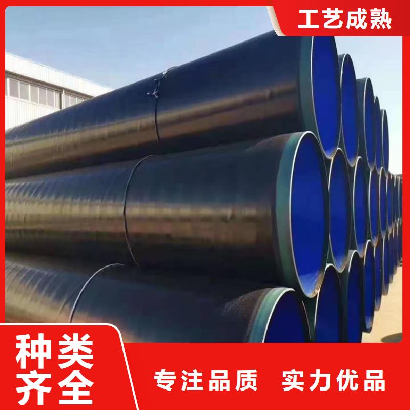 无缝钢管35Cr无缝钢管应用领域