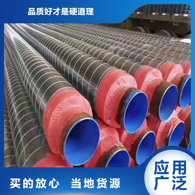无缝钢管化肥设备用高压无缝钢管加工定制