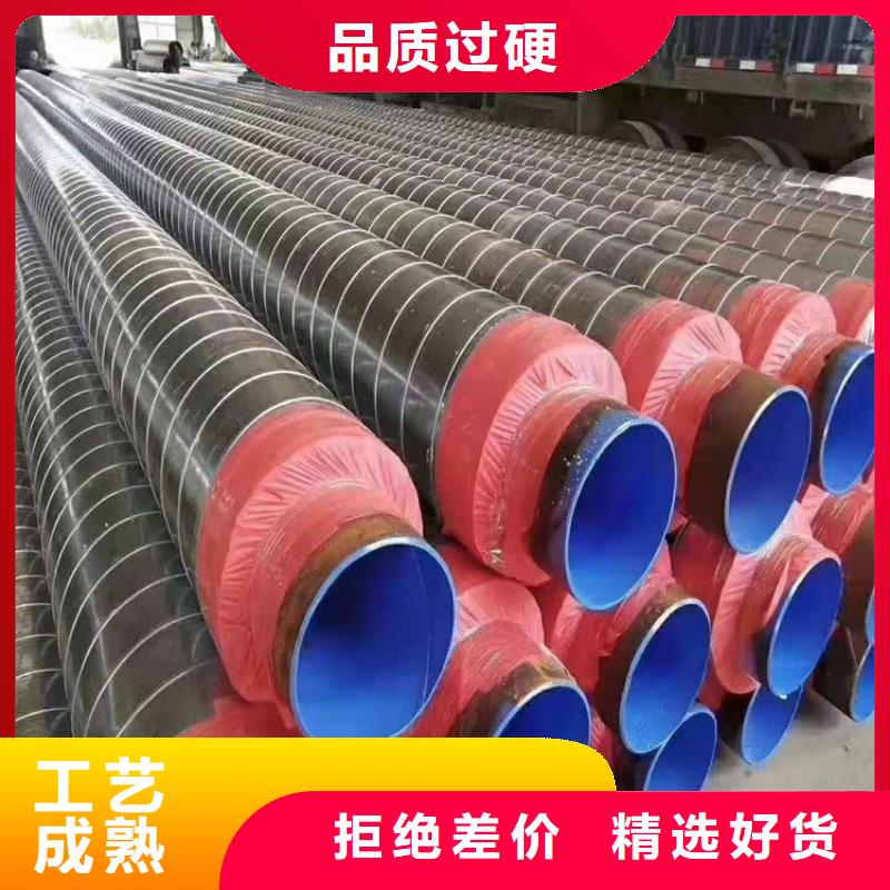 无缝钢管,液压支架用无缝钢管出货快