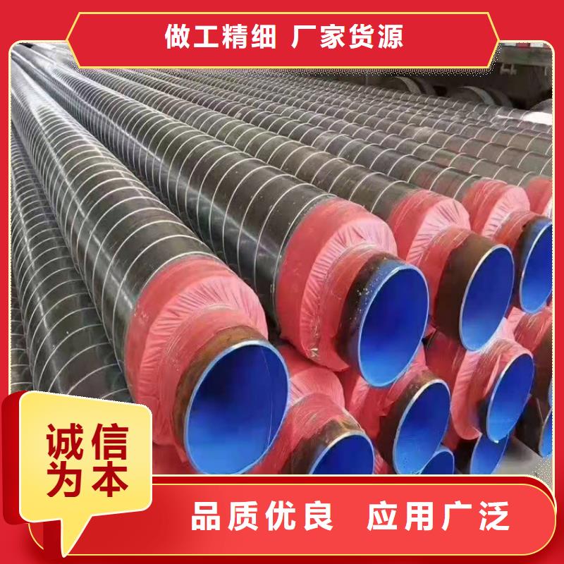 无缝钢管50CrV无缝钢管产品优势特点