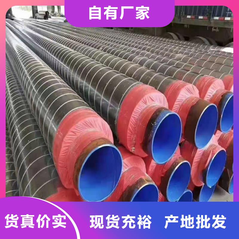 精密合金管-视频-内蒙古呼伦贝尔市融拓精密合金管可服务区域通辽|乌海|呼和浩特|包头等