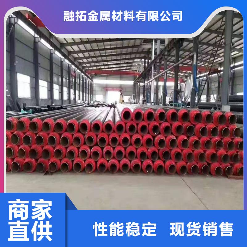 精密合金管-视频-内蒙古呼伦贝尔市融拓精密合金管可服务区域通辽|乌海|呼和浩特|包头等