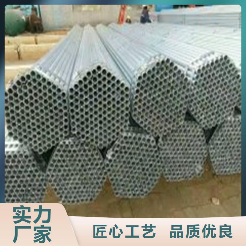 无缝钢管-12CrNi2无缝钢管种类多质量好