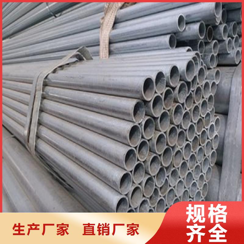 无缝钢管_结构用无缝钢管一周内发货