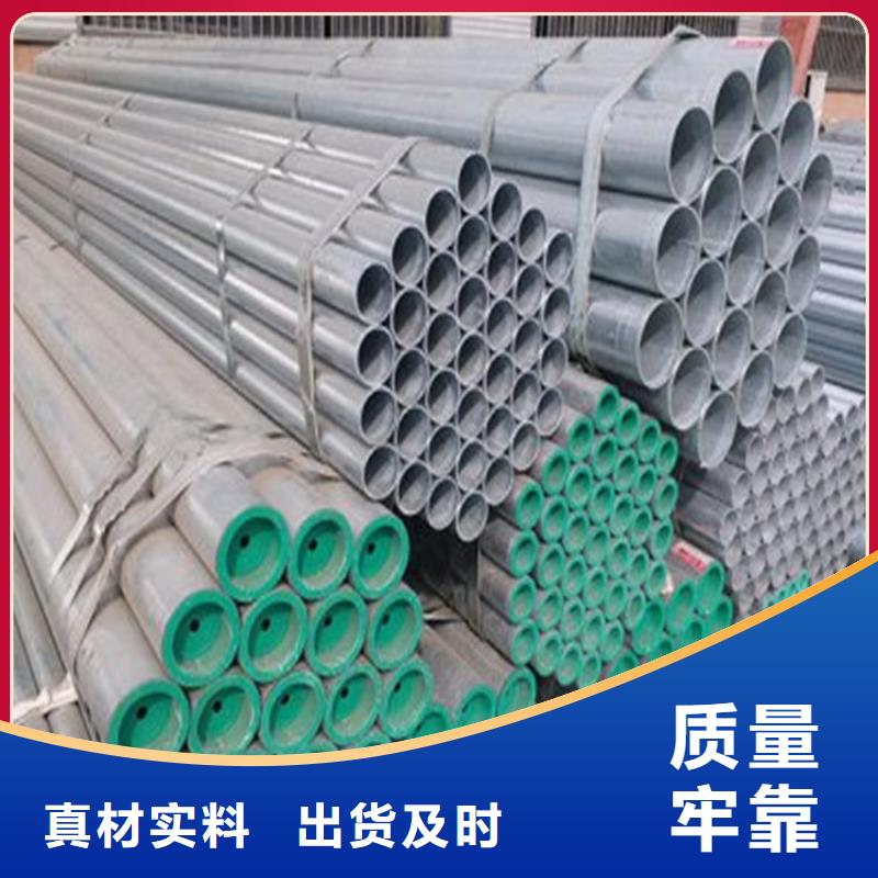 无缝钢管50CrV无缝钢管价格公道合理