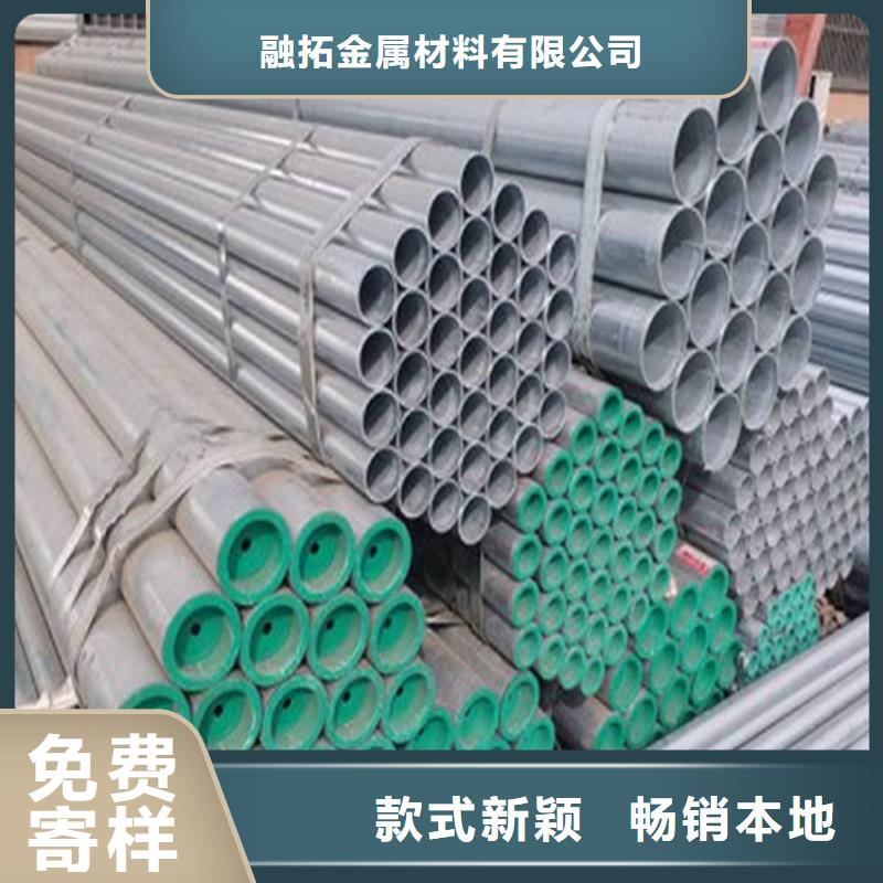 精密合金管-视频-精密合金管-湖南省株洲市【同城】生产商-芦淞|炎陵|永州|邵阳|怀化|岳阳|湘潭