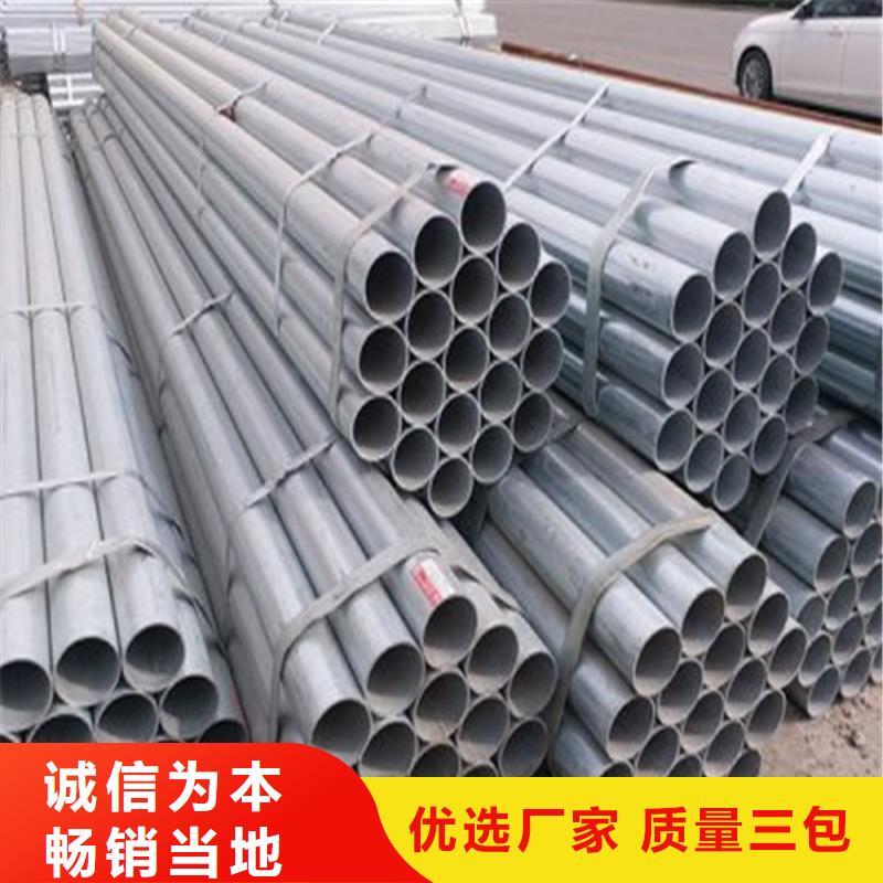 精密合金管-视频-精密合金管-湖南省株洲市【同城】生产商-芦淞|炎陵|永州|邵阳|怀化|岳阳|湘潭