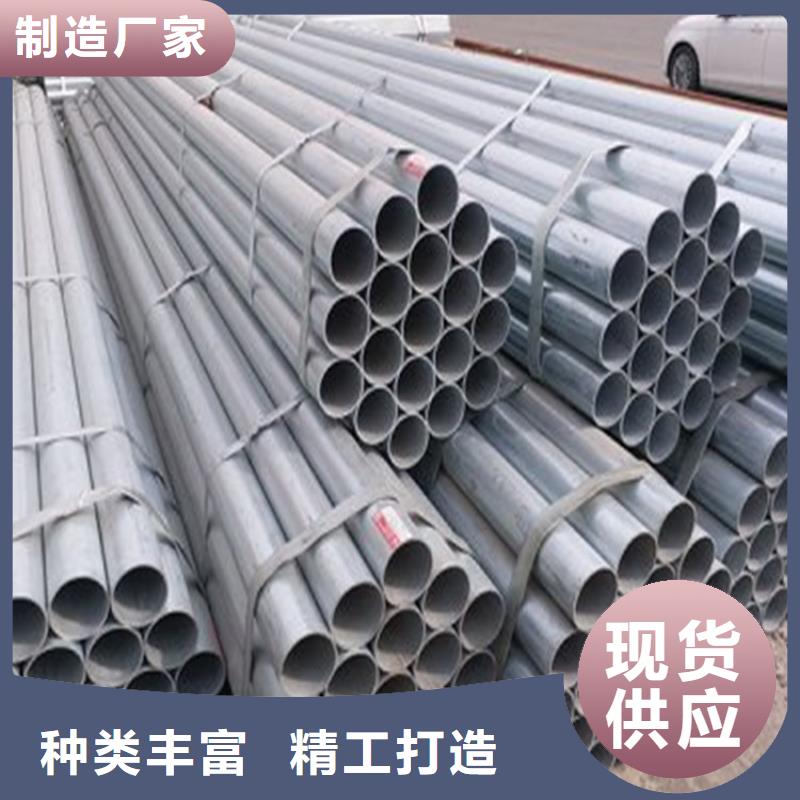 精密合金管-视频-内蒙古呼伦贝尔市融拓精密合金管可服务区域通辽|乌海|呼和浩特|包头等