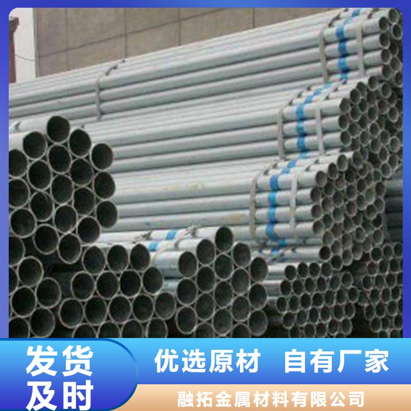 无缝钢管船舶用无缝钢管定制速度快工期短
