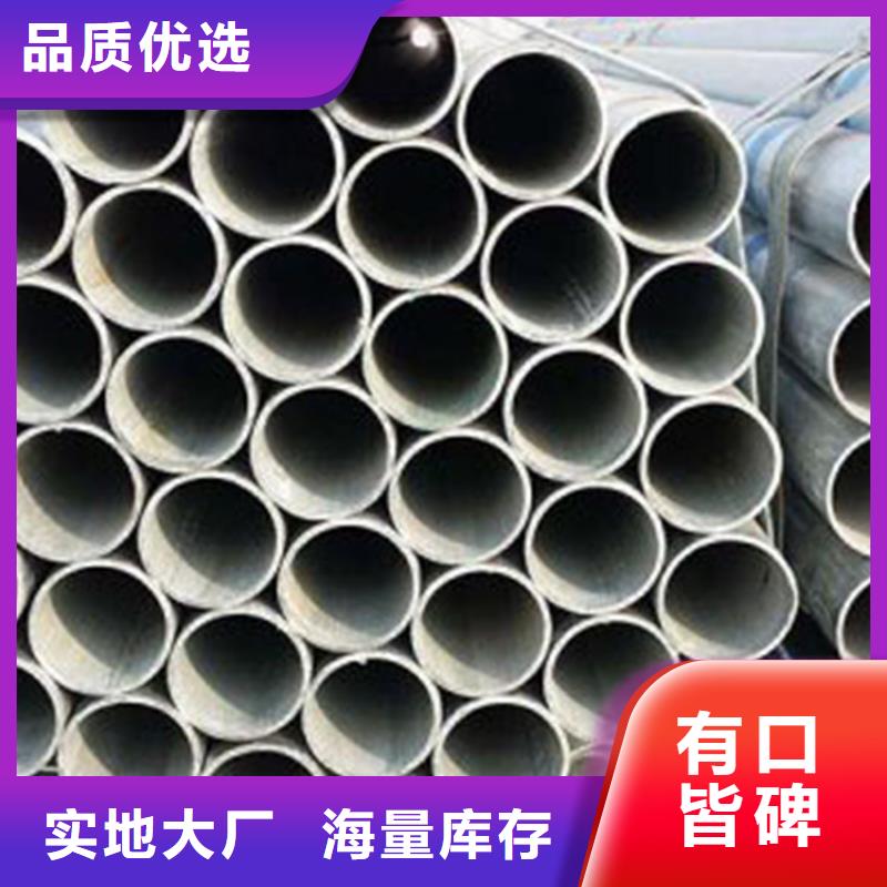 无缝钢管石油裂化用无缝钢管敢与同行比质量