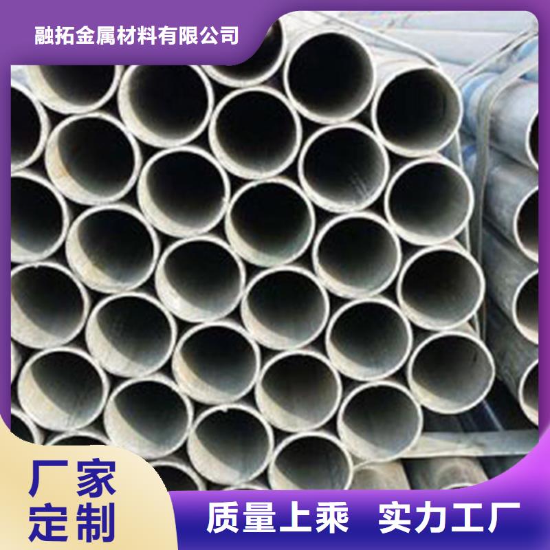 无缝钢管_输送流体用无缝钢管实体诚信经营