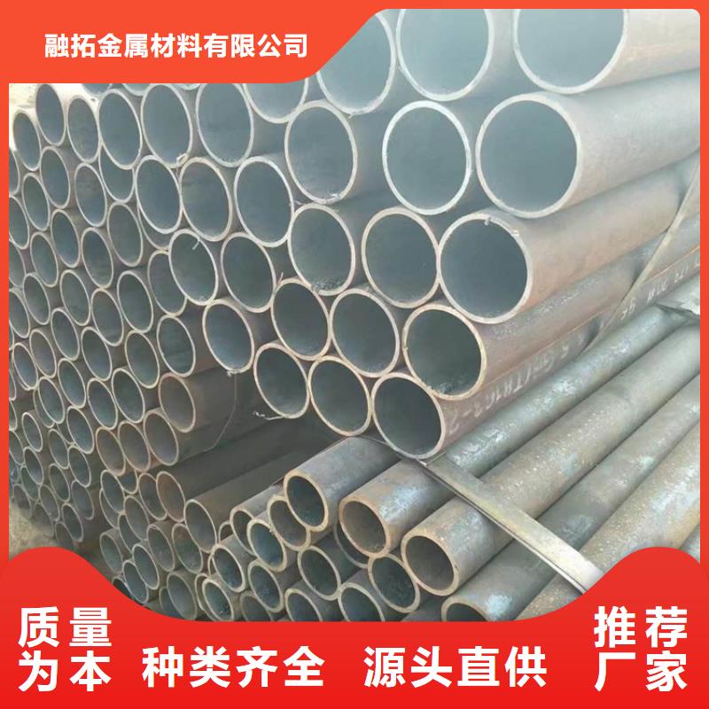 无缝钢管,40Mn2无缝钢管专业生产N年