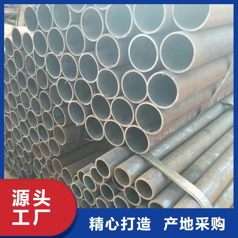 精密合金管视频-精密合金管_浙江省绍兴市市场覆盖上虞|新昌|丽水|宁波|金华|杭州|舟山等