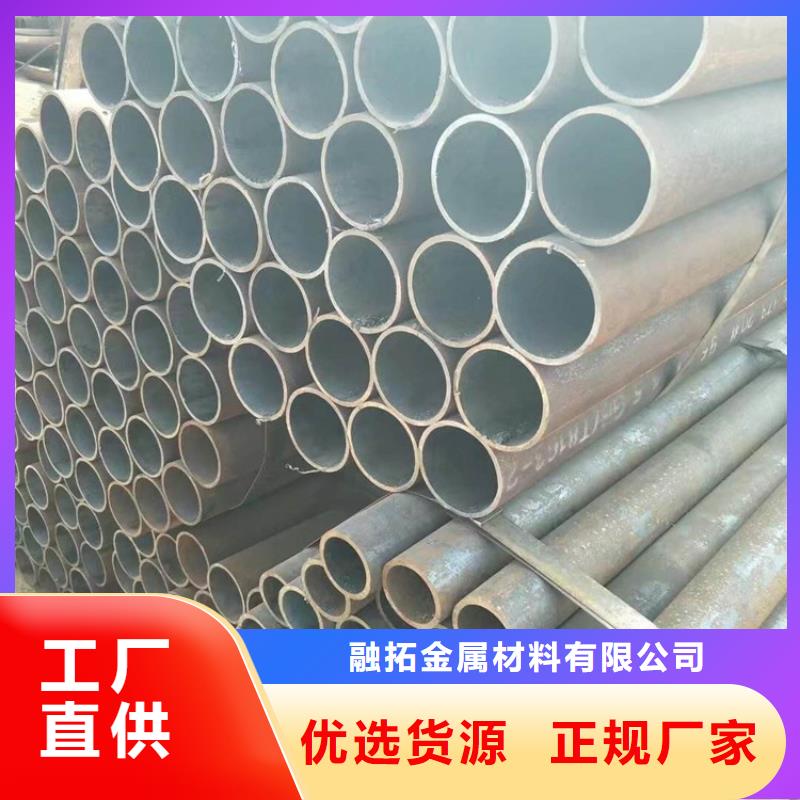无缝钢管q355b无缝钢管质量层层把关