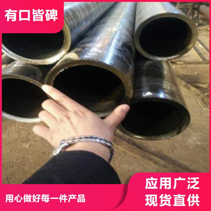 无缝钢管30CrMnSi无缝钢管质量好