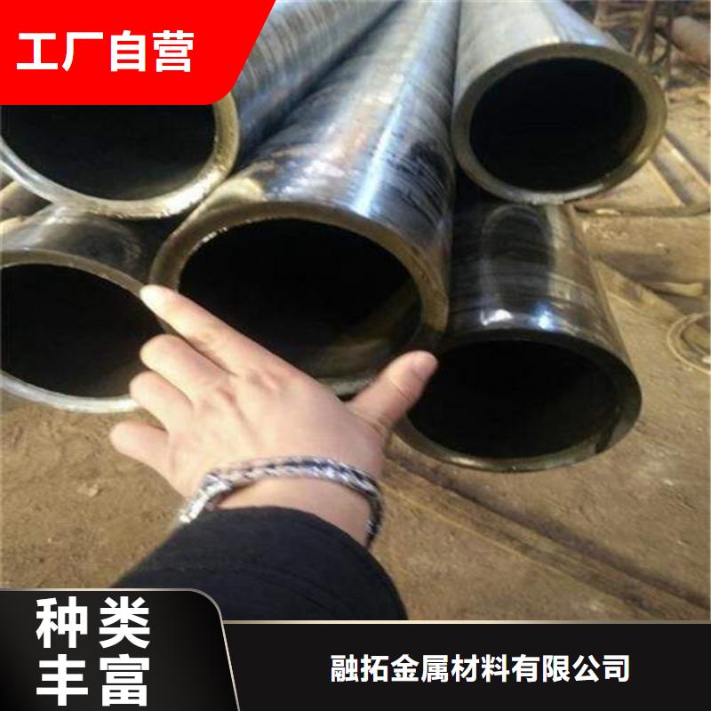 无缝钢管20G无缝钢管价格透明
