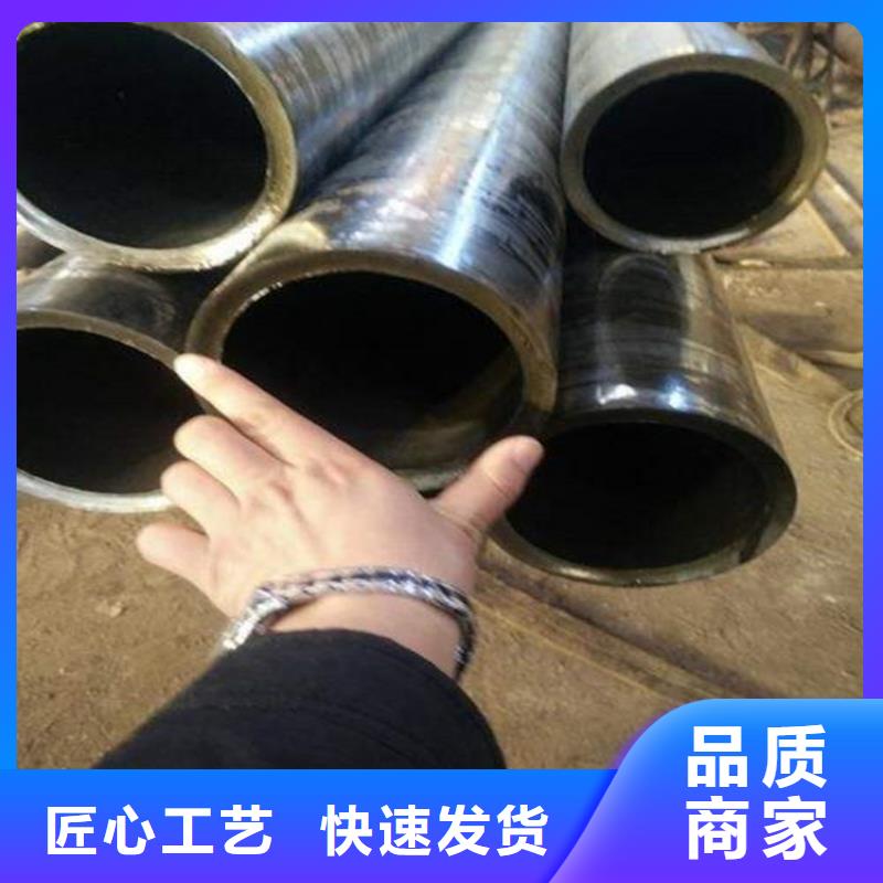 无缝钢管12CrNi2无缝钢管制造厂家