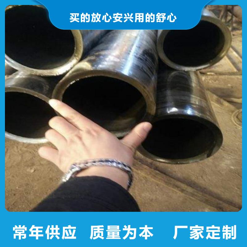 无缝钢管,地质钻探用无缝钢管质量不佳尽管来找我