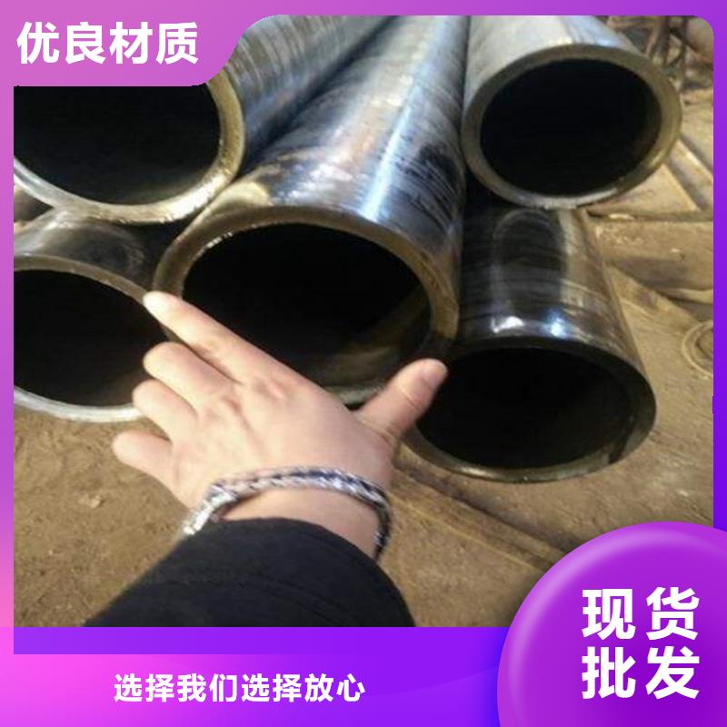 精密合金管视频-精密合金管_浙江省绍兴市市场覆盖上虞|新昌|丽水|宁波|金华|杭州|舟山等