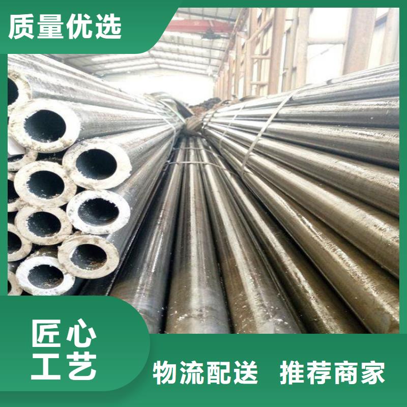无缝钢管45Mn2无缝钢管严格把关质量放心