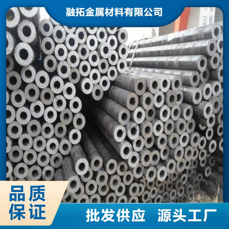 无缝钢管输送流体用无缝钢管价格实在