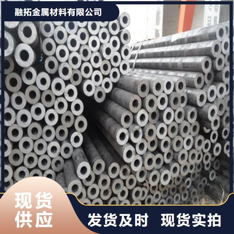 无缝钢管_结构用无缝钢管一周内发货