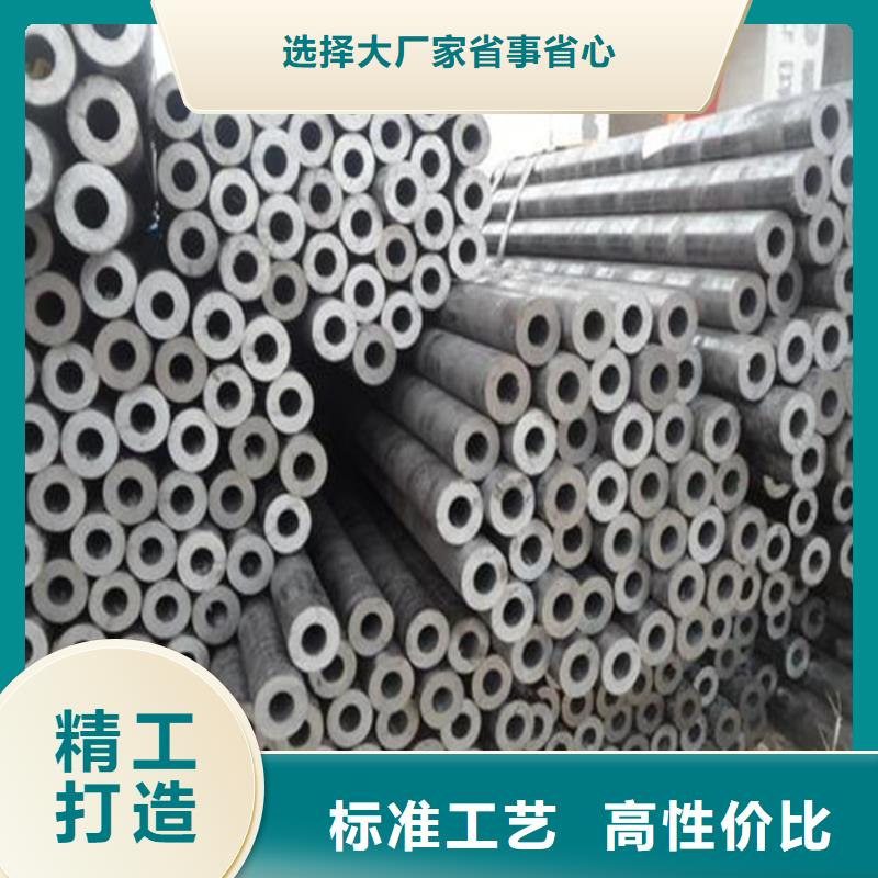 无缝钢管45Mn2无缝钢管多种规格库存充足