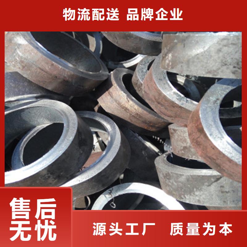 无缝钢管-35Cr无缝钢管专注生产制造多年