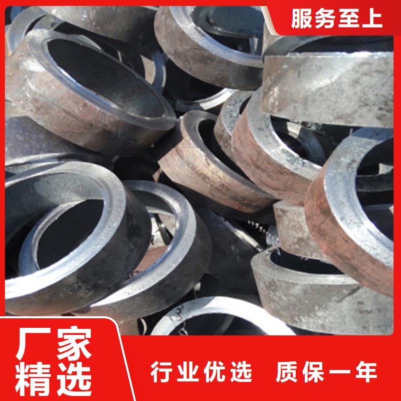 无缝钢管27SiMn无缝钢管厂家供应