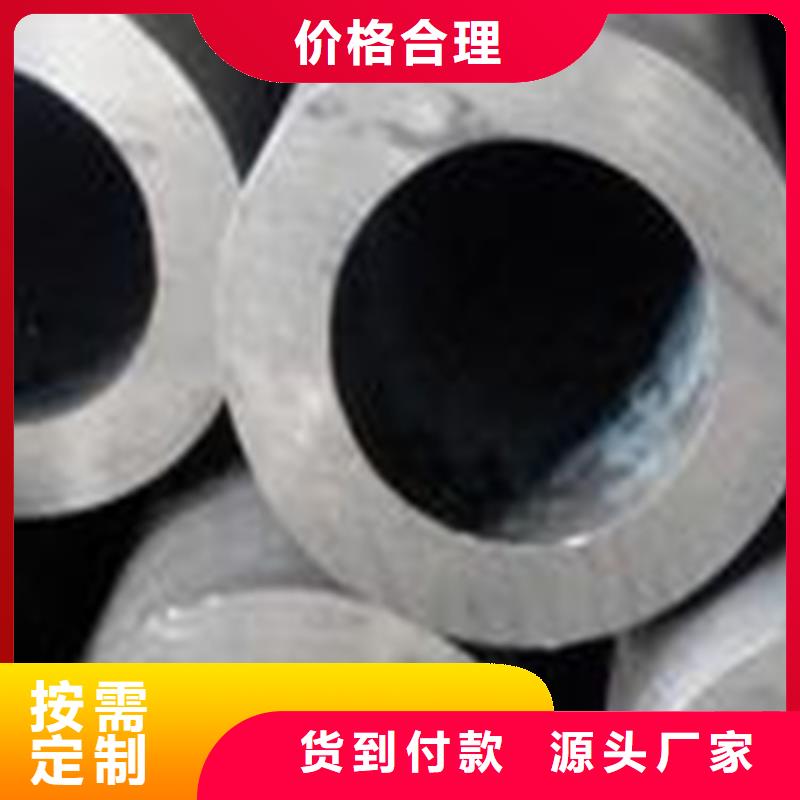 无缝钢管结构用无缝钢管严谨工艺