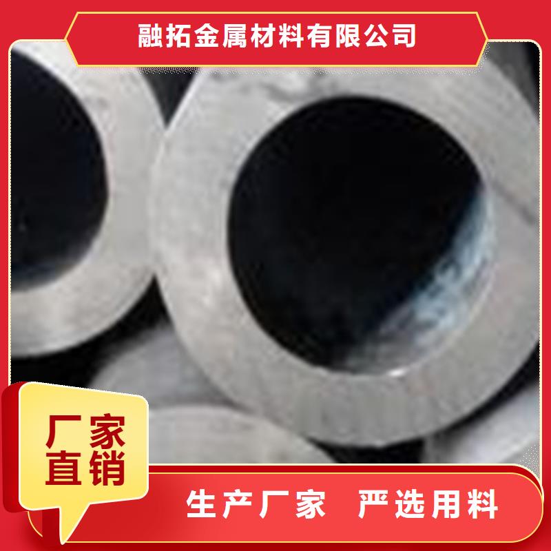 无缝钢管_27SiMn无缝钢管质检严格放心品质
