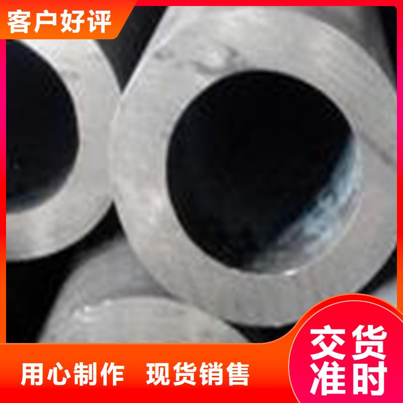 无缝钢管镀锌管20#快捷的物流配送