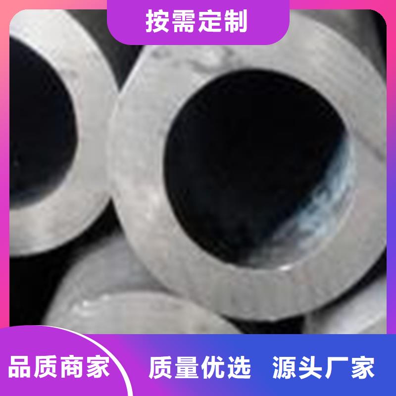 无缝钢管,12Cr3MoVSiTiB无缝钢管多年实力厂家