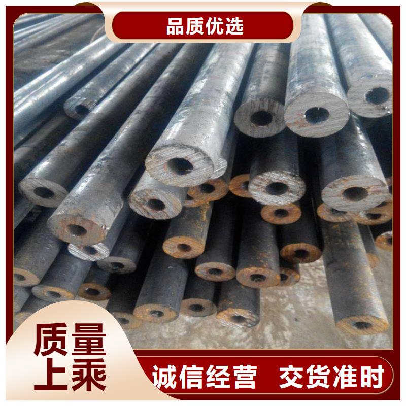 无缝钢管12CrMoG无缝钢管分类和特点