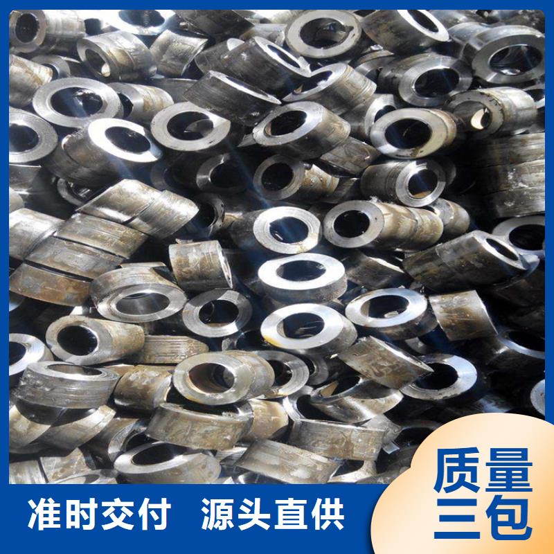 无缝钢管_27SiMn无缝钢管质检严格放心品质