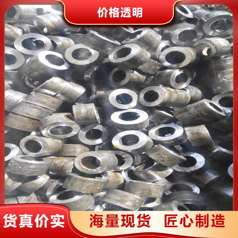 无缝钢管20CrMnTi无缝钢管精致工艺