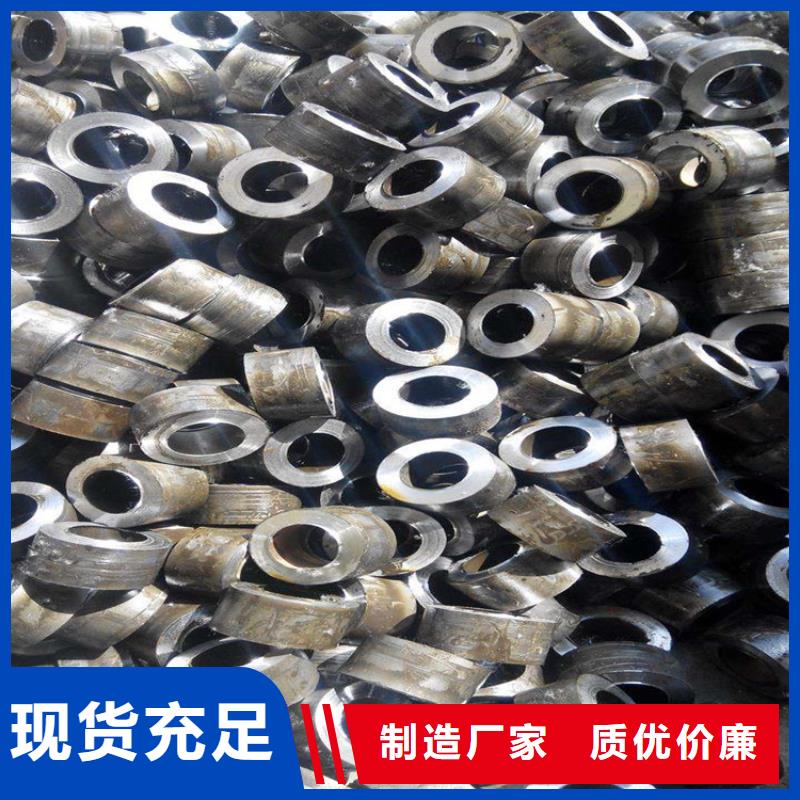 无缝钢管50CrV无缝钢管价格公道合理