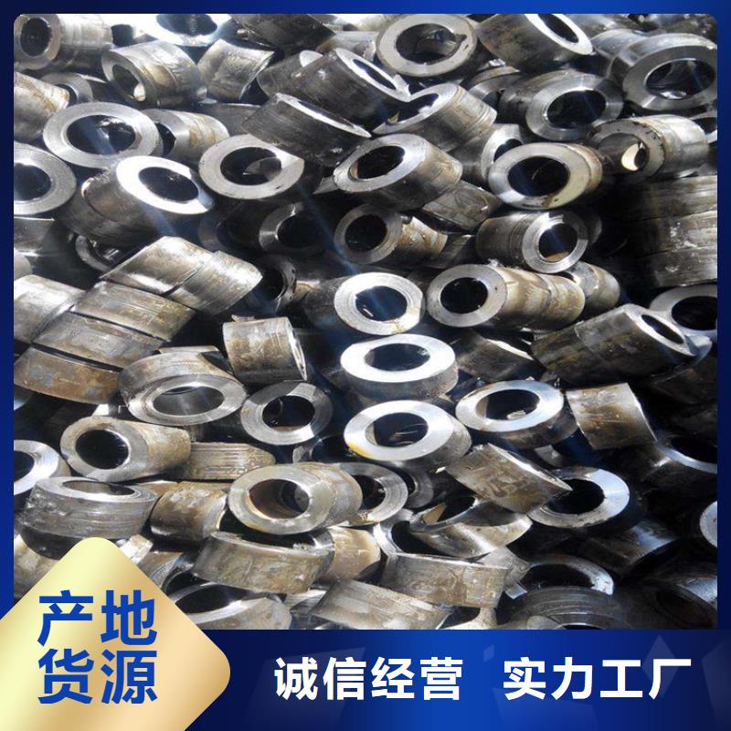 无缝钢管40MnB无缝钢管品质保障售后无忧