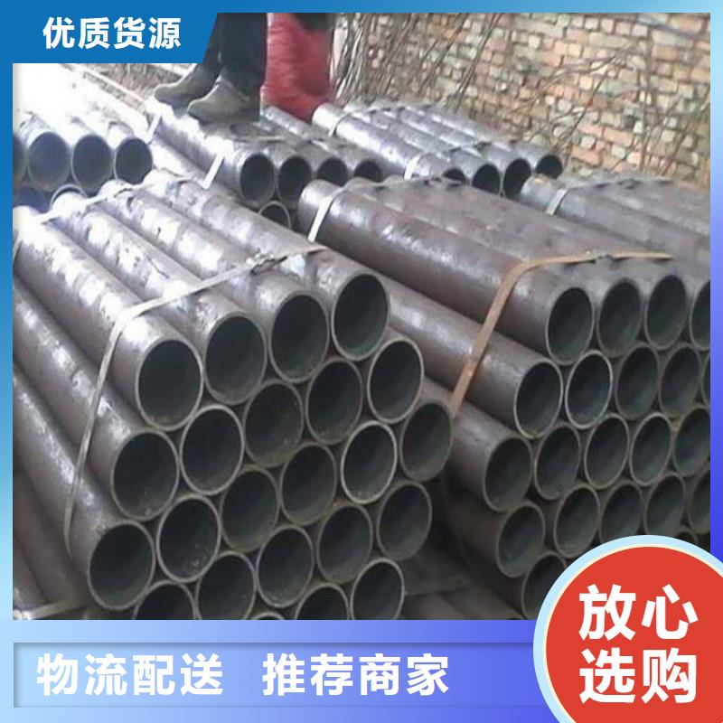 无缝钢管-38CrSi无缝钢管质量层层把关