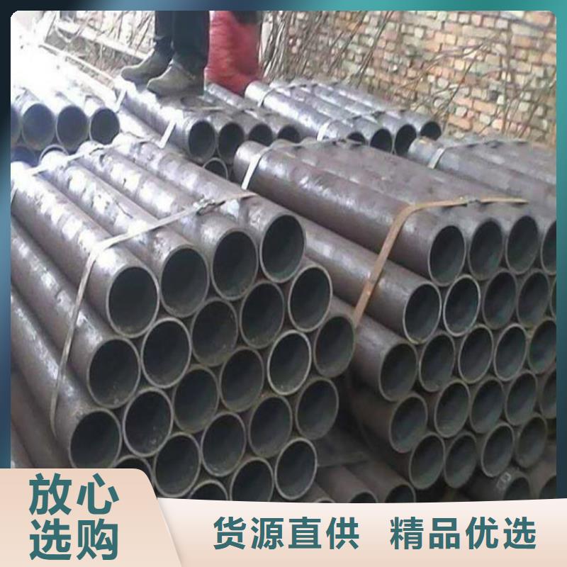 35CRMO无缝钢管多少钱一吨