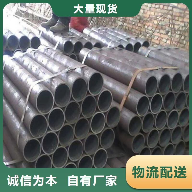 无缝钢管12Cr1MoV无缝钢管服务周到