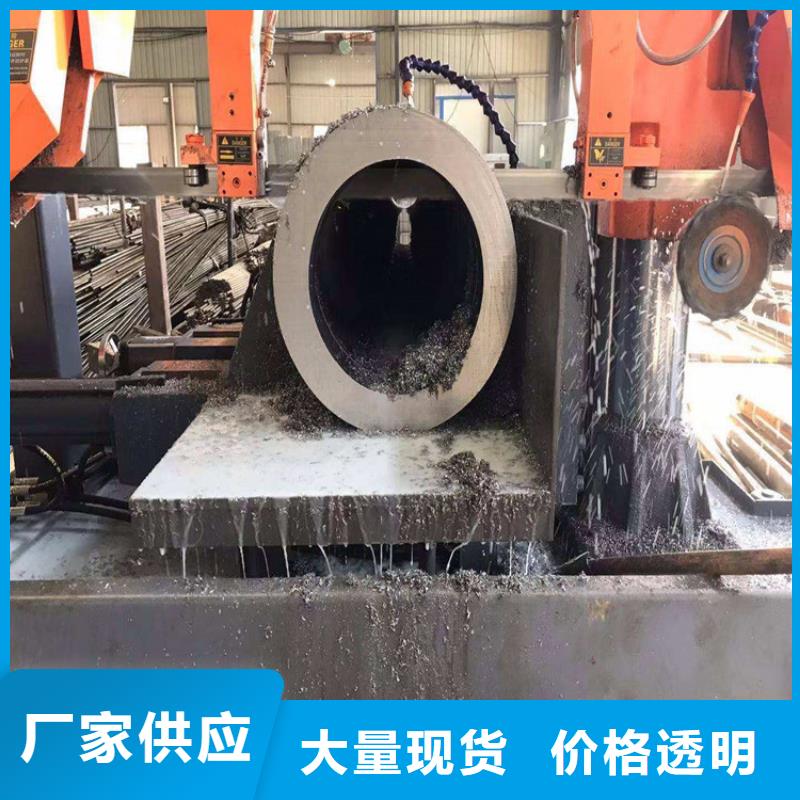 无缝钢管q355c无缝钢管好货采购