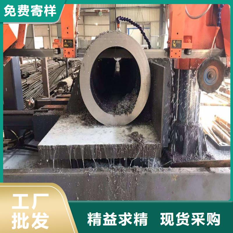 无缝钢管石油钻铤专用无缝管主推产品