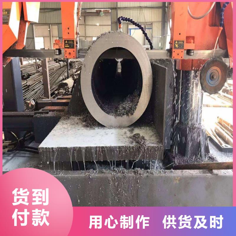 无缝钢管镀锌管20#快捷的物流配送