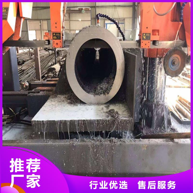 无缝钢管45Mn2无缝钢管多种规格库存充足