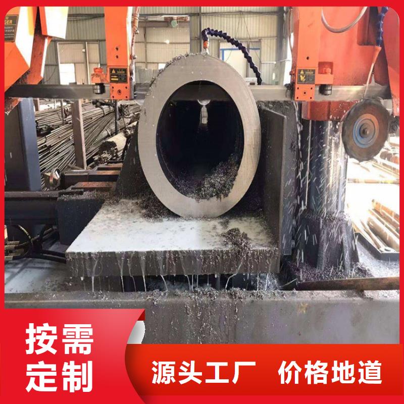 35CRMO无缝钢管多少钱一吨